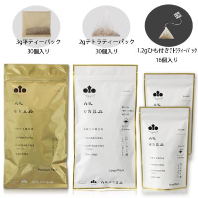 ふるさと納税 丹波市 丹波なた豆茶 Small Pack 2袋 &amp; Large Pack &amp; Premium Pack