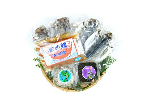 【ふるさと納税】金め鯛 味噌漬 干物 セットA-2＋丸山園の わさび漬＋わさび海苔お得パック 1132 ／ 山長水産