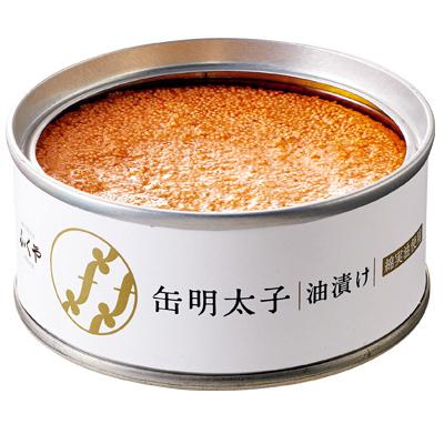 ふるさと納税 苅田町 【味の明太子ふくや】定番明太子200g・缶明太子　油漬け85g |  | 01