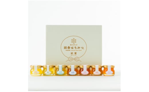 茨城県産 国産 天然生はちみつ 田舎はちみつ 25g×7種類セット 結蜜-Musubi S7【1605554】