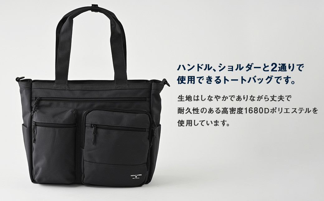DGトートバッグ グレーG SW-DG003 GRG