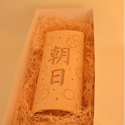 ふるさと納税 朝日町 命名竹あかり『華』(LEDライト、台座セット) |  | 02