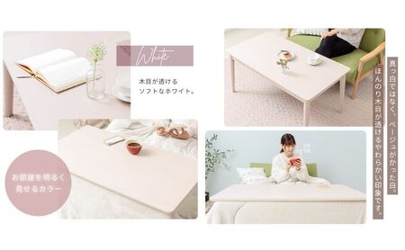 ハイタイプ継脚こたつテーブル Cilla(シーラ) 90幅 ナチュラルブラウン