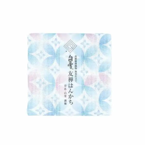 白雪友禅はんかち3枚セット（七宝柄3柄）【ksy17】