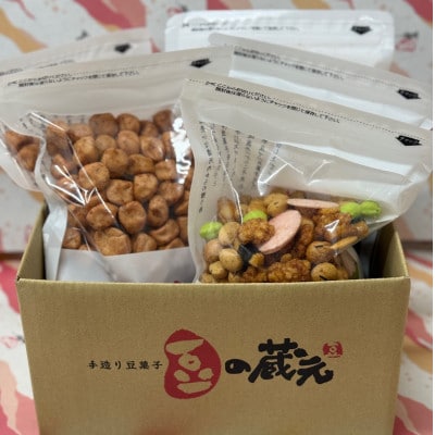 豆の蔵元大人気の「紫四季部」大袋280g×3パックと「梅かつお」大袋310g×2パックの詰合せ【1646620】