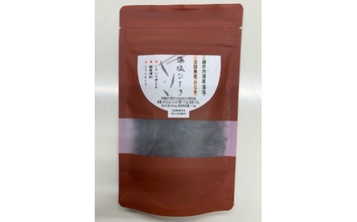 藻塩ひじき38ｇ×5袋、五つ星ひょうご選定商品
