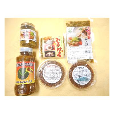 ふるさと納税 美馬市 激辛薬味みまから激辛セット |  | 01