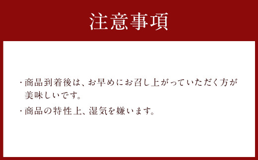 A216 有明海産 焼き立て 焼のり30枚 もみのり1個付（50g 味付き） のり 海苔 焼海苔 味付け海苔 もみ海苔_イメージ5