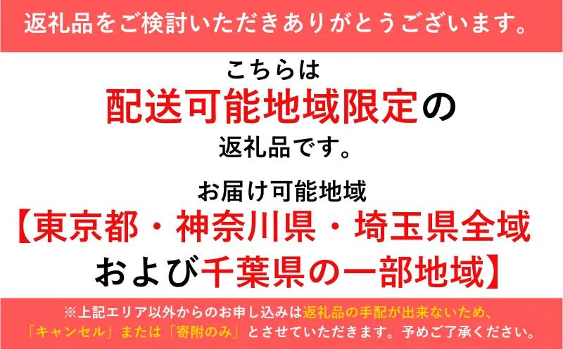 子供用自転車 キッズバイク 16インチ 組み立て不要 子ども Rainbow 【自転車】