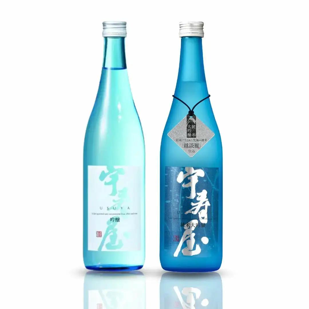 純米大吟醸・吟醸 宇寿屋（うすや）2本セット  日本酒 新潟清酒 [福顔酒造] 【020P021】