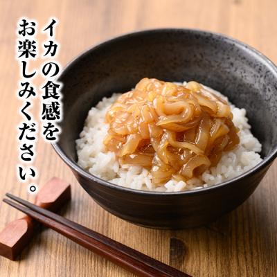 ふるさと納税 境港市 <定期便3ヶ月>いか醤油漬けセット |  | 02