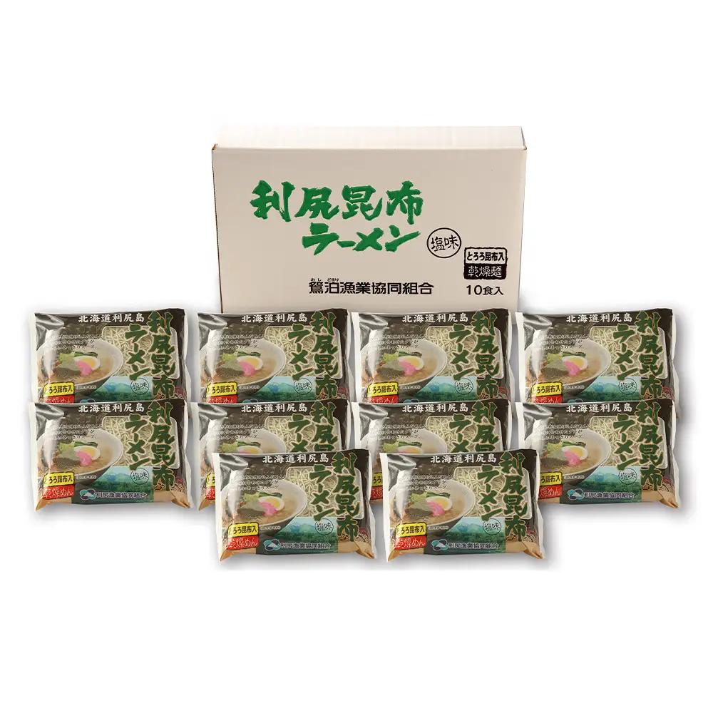 【12ヵ月定期便】《利尻漁業協同組合》利尻昆布ラーメン 10袋