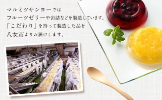 栗の渋皮煮　6本セット