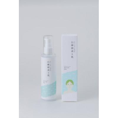 ふるさと納税 久慈市 「使いやすいボトルタイプ」白樺樹液と肌 オールインワンジェル150g |  | 01