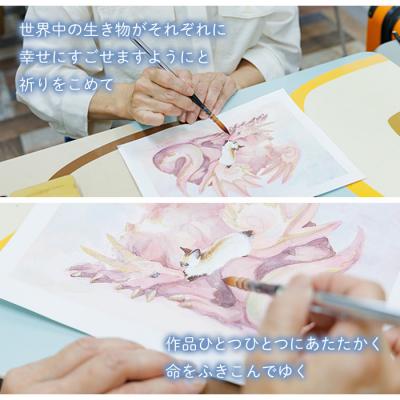 ふるさと納税 佐伯市 (KAZ) 創作グループ「かるくびるど」 原画A (A4サイズ相当) |  | 02