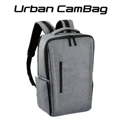 【ふるさと納税】Libec　Urban CamBag 17【1643999】