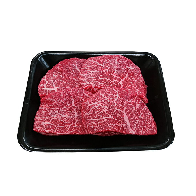 【ふるさと納税】飛騨牛　モモステーキ用3kg ｜ステーキ もも肉 モモ肉 モモ もも 飛騨牛 肉 牛肉 和牛 国産 赤身 牛 ブランド牛 お取り寄せ グルメ 人気 おすすめ オススメ 夜ご飯 晩ご飯 おかず お祝い お中元 お歳暮 ギフト お届け：2週間～1か月程度でお届け予定です。