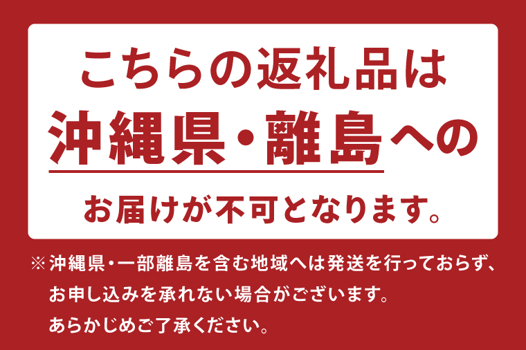 地域で愛されるケーキ屋さんのパウンドケーキ（ハニーショコラ）｜ お試し 焼き菓子 2個セット 洋菓子 茨城県 取手市（CG020）