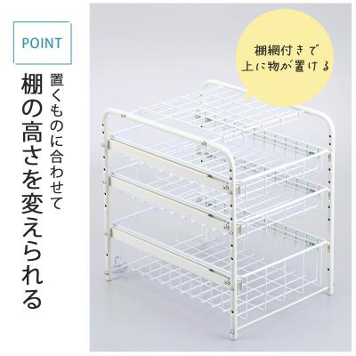 ふるさと納税 三条市 シンク下有効活用ラック 引き出し3段30 シンク下収納ラック 奥行40 引き出し 【044S037】 |  | 03