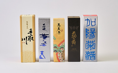 【白山の地酒】五蔵【高砂・萬歳楽・菊姫・手取川・天狗舞】吟醸・大吟醸セット_酒・アルコール 純米大吟醸 日本酒 sake サケ  酒・アルコール 大吟醸 日本酒 sake サケ  酒・アルコール 吟醸