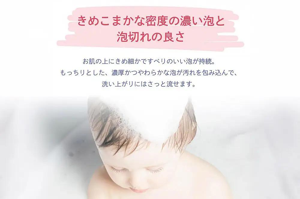 坊っちゃん石鹸 太郎 175g×1個 石鹸 無添加