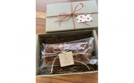 「大人だけのご褒美時間」洋酒香る贅沢パウンドケーキ【Cafe fuku＋】（着日指定必須）菓子 焼菓子 パウンドケーキ スイーツ デザート 食品 人気 大人 洋酒 贅沢 ご褒美時間 食べ物 スイーツタイム プレミアム ケーキ 高級菓子 特別な日 石川 金沢 北陸 復興支援 復興応援