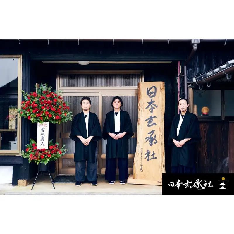 太刀／日本刀【日本の伝統工芸を守りたい】オーダーメイドの日本刀（太刀：長さ76cm程度） 京都・京丹後・日本刀・刀鍛冶・日本刀オーダー・刀・真剣・刀剣・芸術品