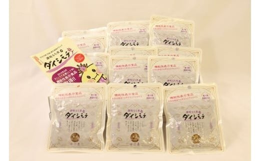 
                  ゆで麦ダイシモチパック100g ×１２個
                