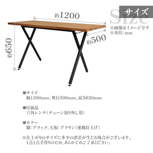 HITTITEの リビングダイニングテーブル kelebek ケレベック 063-48