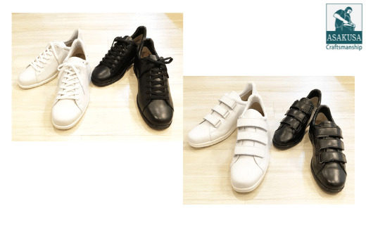 くつトレ?スニーカー (サイズ：26.0cm、デザイン：ベルクロ、カラー：白)