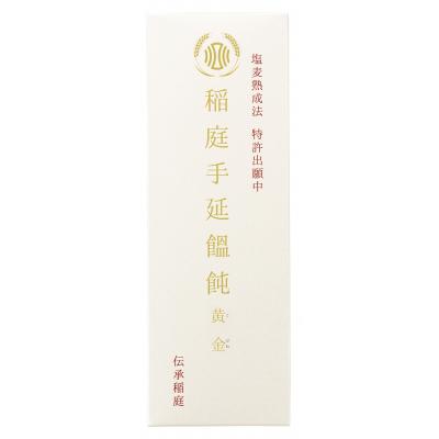 ふるさと納税 湯沢市 塩麦熟成法特許出願中 稲庭手延饂飩 黄金 150g×2束[A9403]