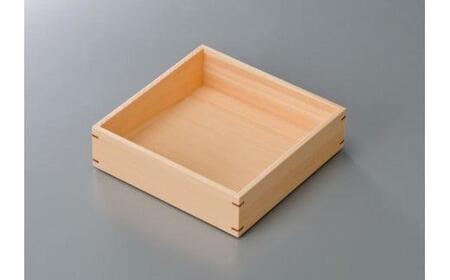 【高島屋選定品】 (ヒノキ杢) 角重 三段 ひのき 三段重 お重 重箱 菓子重 木製重箱 御節 おせち 和食器 器 ウレタン塗装 天然木 ヒノキ シンプル (株)高島屋 AT021
