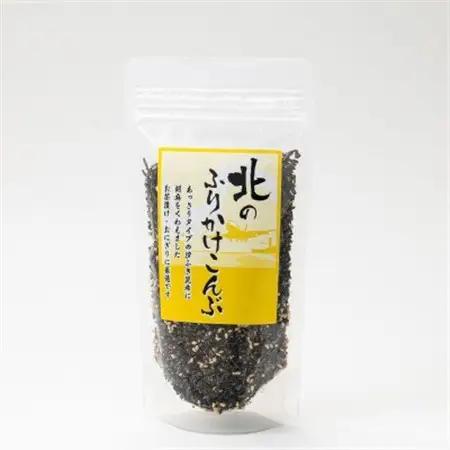 【毎月定期便】北のふりかけこんぶ 120g ×1個全5回【4069490】