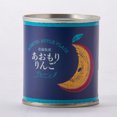 ふるさと納税 青森市 あおもりりんご 缶詰　プレーン8缶セット |  | 02