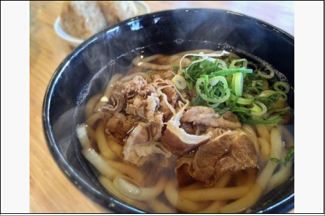 ウエスト 博多 肉うどん 4食分