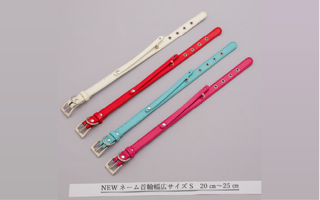 スワロフスキー文字ネーム入りペット首輪【犬用】（Sサイズ、レッド） 〈ソフト素材仕様でペットにやさしい〉