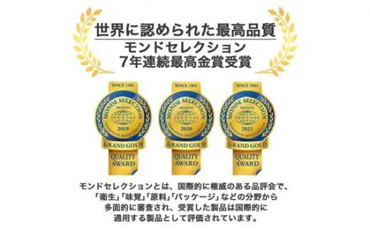 ビーレジェンドプロテイン ミルキー ミルキー風味 1kg ／ 栄養補給 ホエイプロテイン ビタミンC ビタミンB6 埼玉県