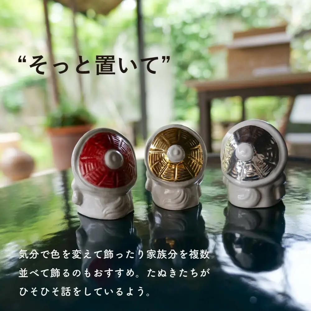 【信楽焼・明山】SHIGA☆LUCKY 銀彩　lucky-03si (176777-40037173-sl)
