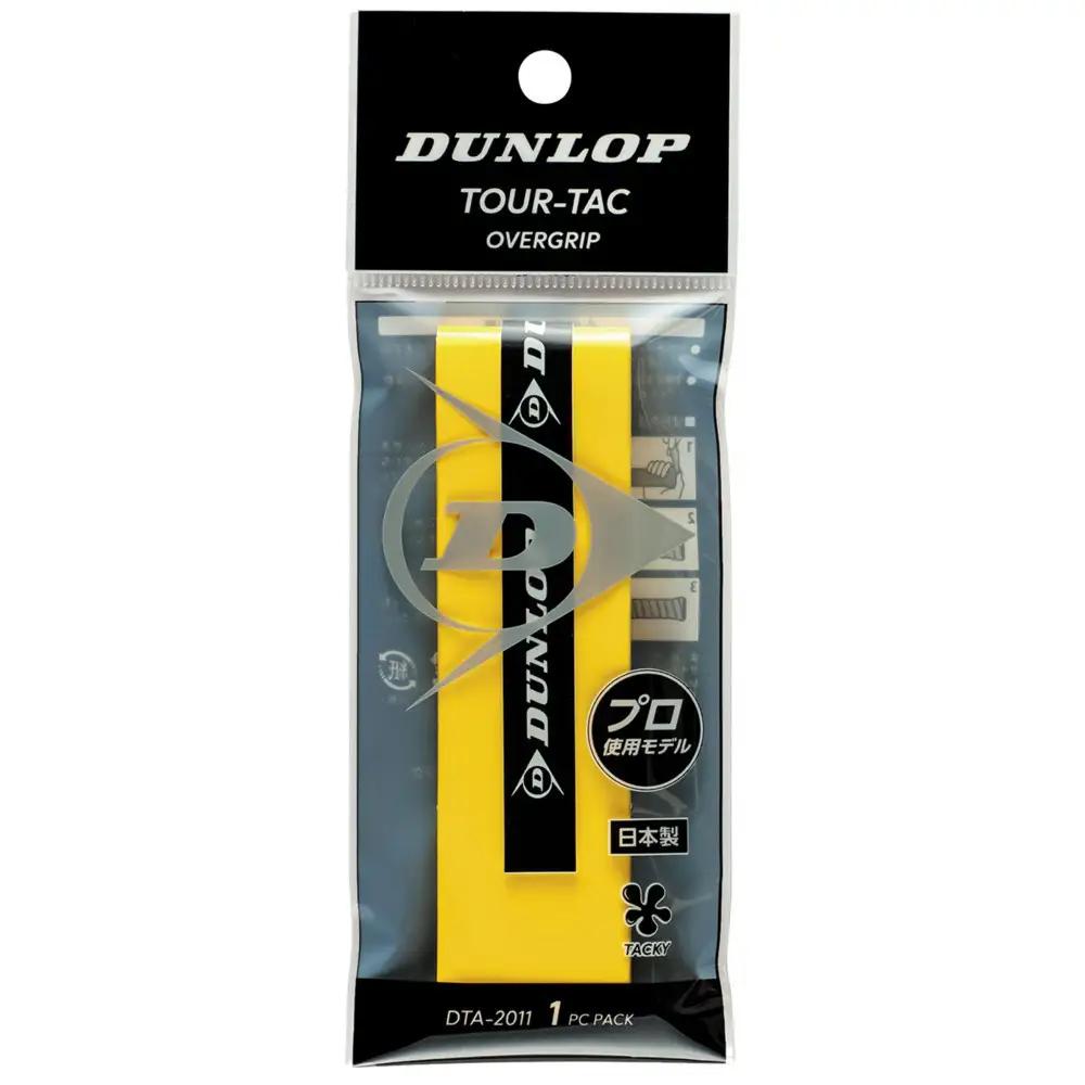 ダンロップ　テニス　グリップ　TOUR-TAC　5枚セット　＜カラー：イエロー＞