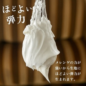 【チョコマーブル】半生シフォンケーキ ケーキ
