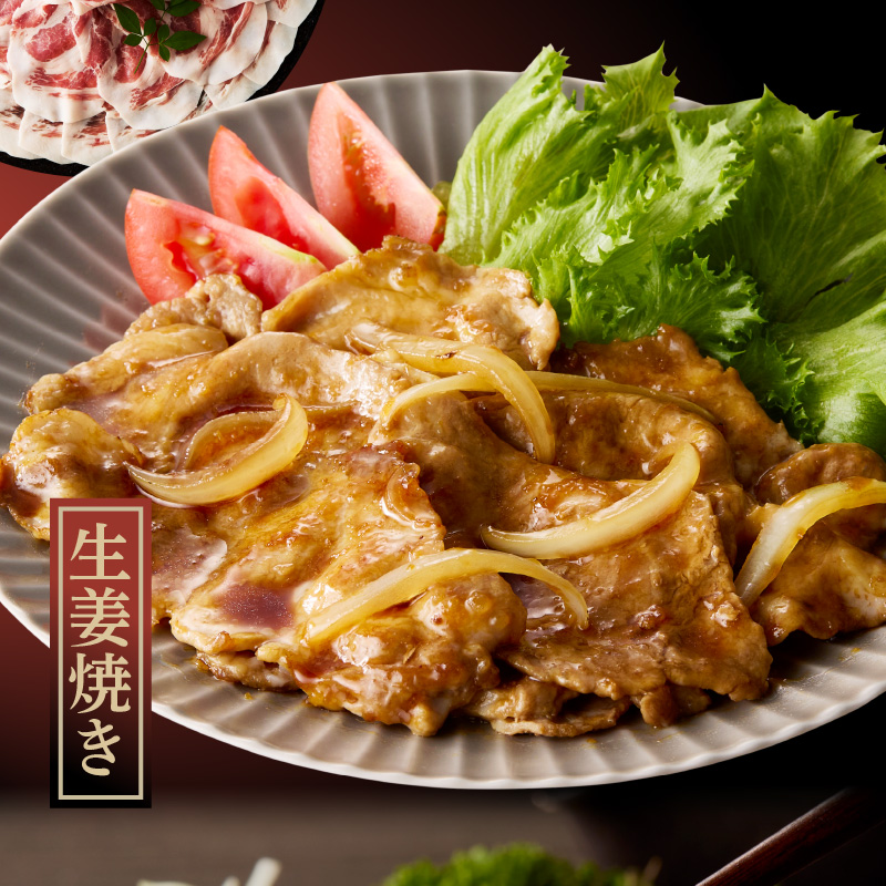 箱館ポーク 肩ロース 1.5kg 国産 豚肉 豚ロース 肉 ステーキ カツ用 5枚 しゃぶしゃぶ うす切り SPF豚 きめ細かい肉質 保水性高い 旨み 柔らかい 赤身 甘み 上質 コク 冷凍 食品 食