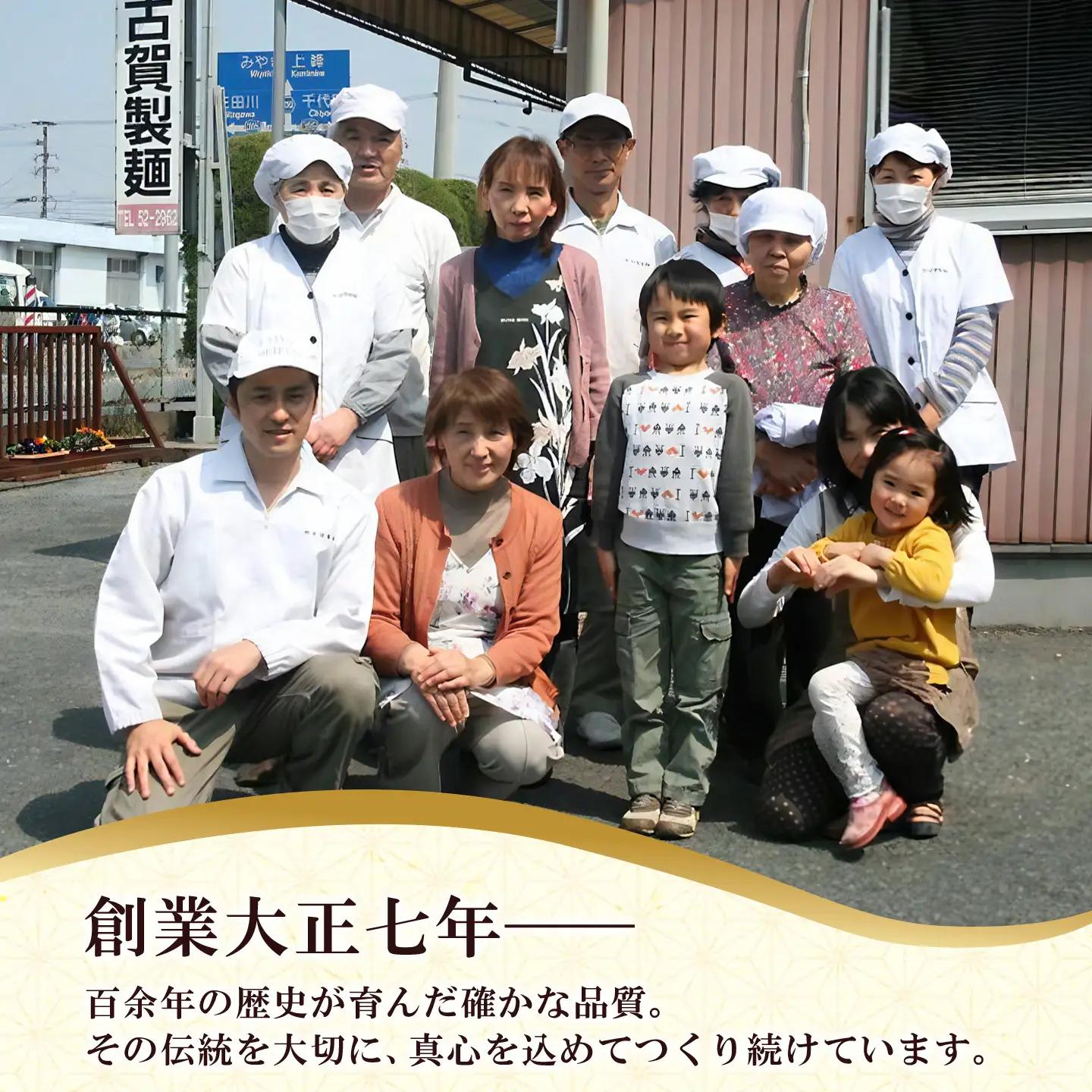 自宅で本格ラーメン・神埼とんこつ生ラーメン 20袋入(H014138)