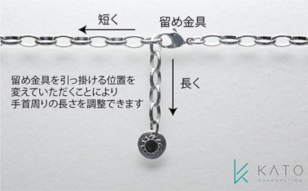 ジェンダーレス！ Akoyaブレスレット(LL)