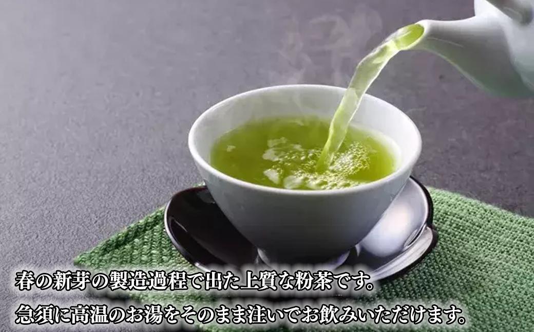 美味しいお茶をどうぞ