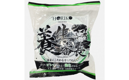 建築用　養生テープ　養生番長　10巻入り