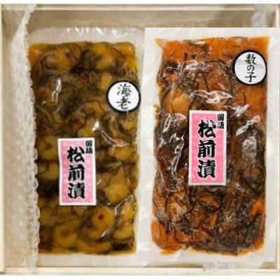 ふるさと納税 留萌市 北海道良水 数の子・海老松前漬 180g×各1袋 |  | 01