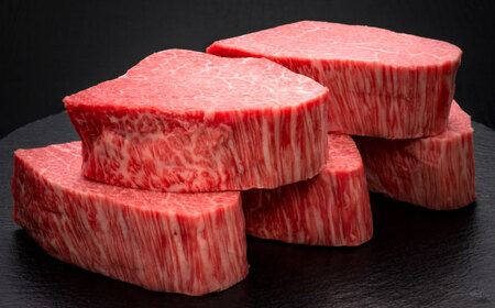 博多和牛 ヒレシャトーブリアンステーキ 200g×5枚 吉富町/久田精肉店株式会社[BGAM006]