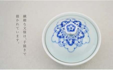 有田焼 花つまみ蒸し碗 2点 セット（五月青磁レース模様）【田清窯】食器 器 うつわ 蓋物 茶碗蒸し 食器 蒸し碗 ペア ふたもの 40000円 4万円 ec009