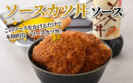 【３回お届け 定期便】越前・永平寺調味料セット お届け対象月 10月,1月,4月,7月】お味噌 味噌汁 みそ しょうゆ 調味料 定期便 頒布会　E-014001