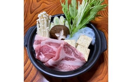 下仁田ポーク米豚ロースすき焼き用下仁田ポーク【1kg(500g×2パック)】